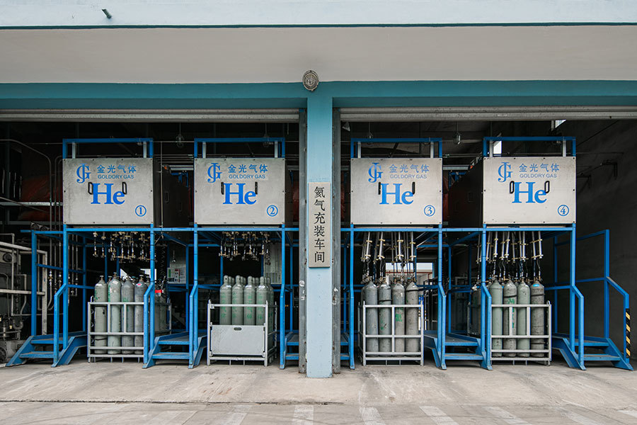 氦氣充裝工位