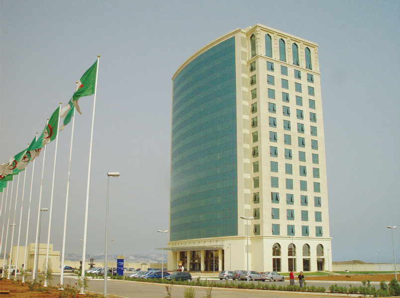 阿尔及利亚商务中心
