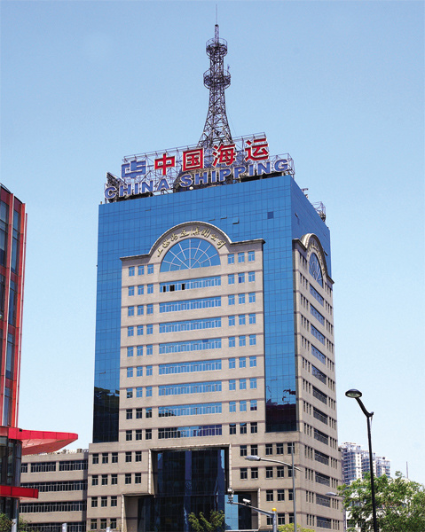 上海海运通信中心大楼