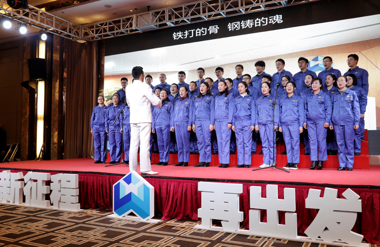 南通五建召开2018年度总结表彰暨新春联谊会