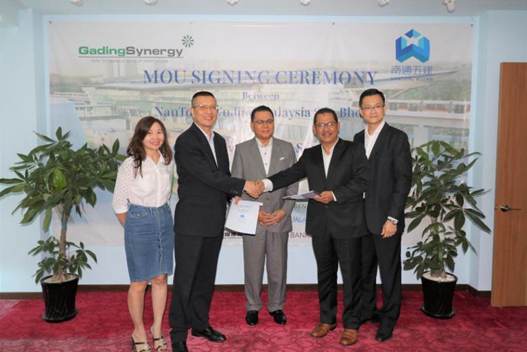 南通五建马来西亚有限公司与大马皇族企业签署商业合作协议