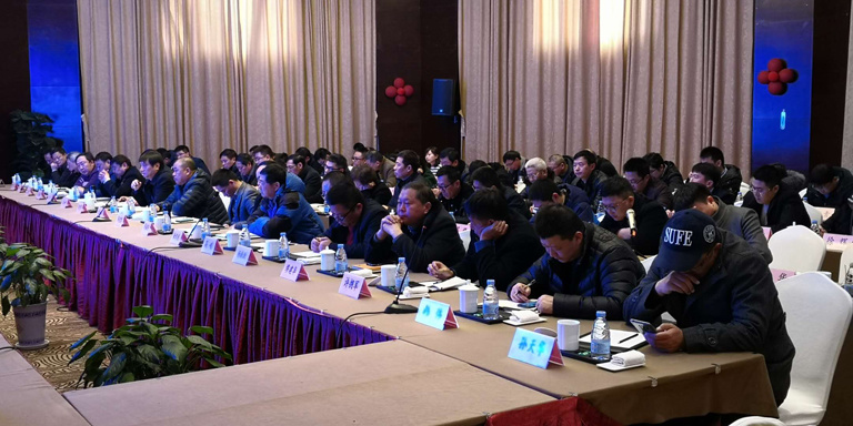 南通五建召开2019年经营工作会议