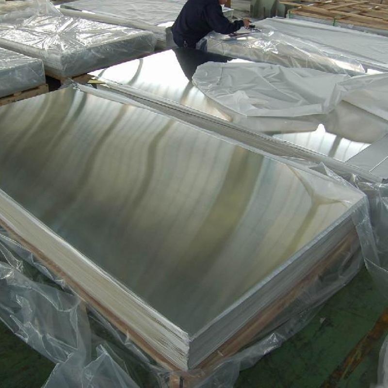 316 Stainless Steel Sheet/ Plate