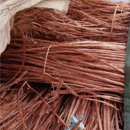 Waste copper wire
