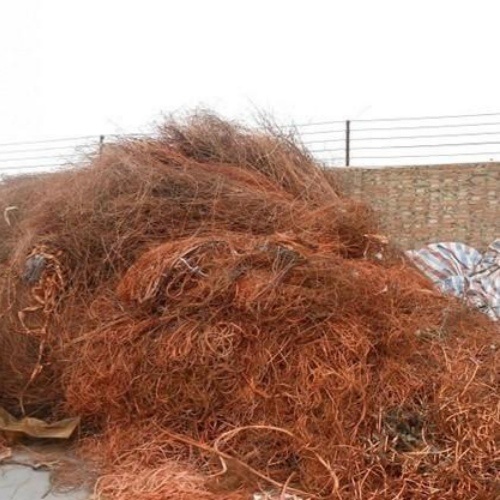 Waste copper wire