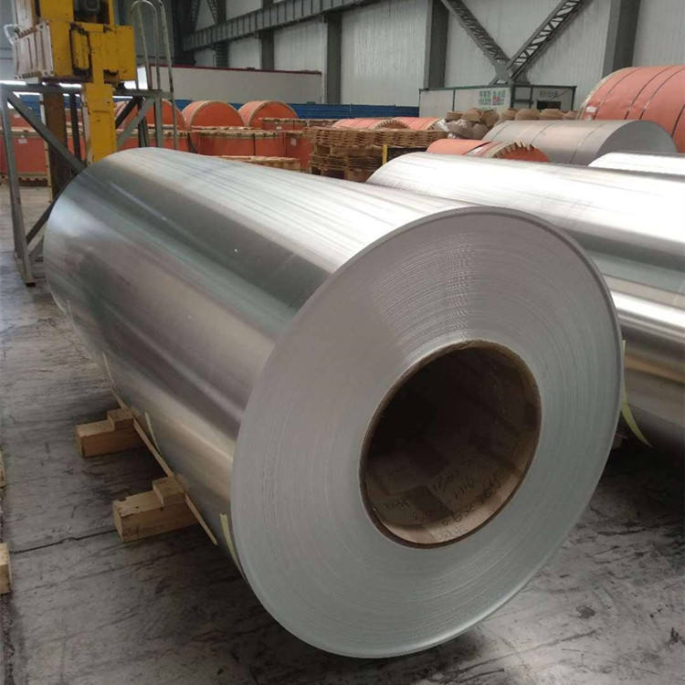 7075 Aluminum coil