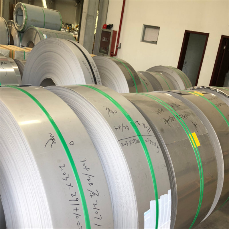 201 STAINLESS STEEL STRIP