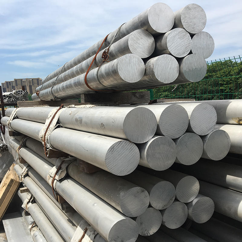 2024 Aluminum bar