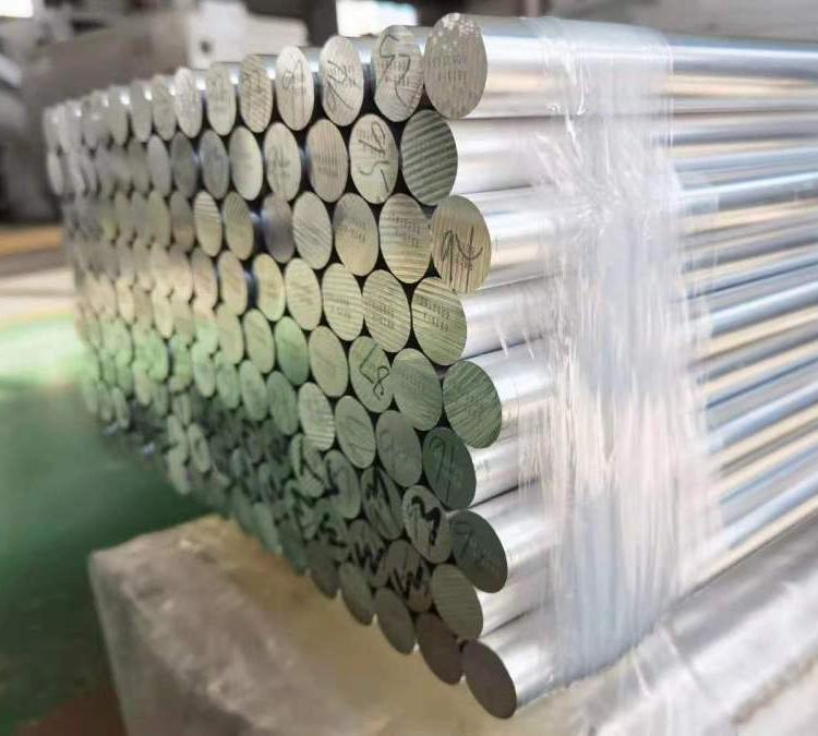 7075 Aluminum bar