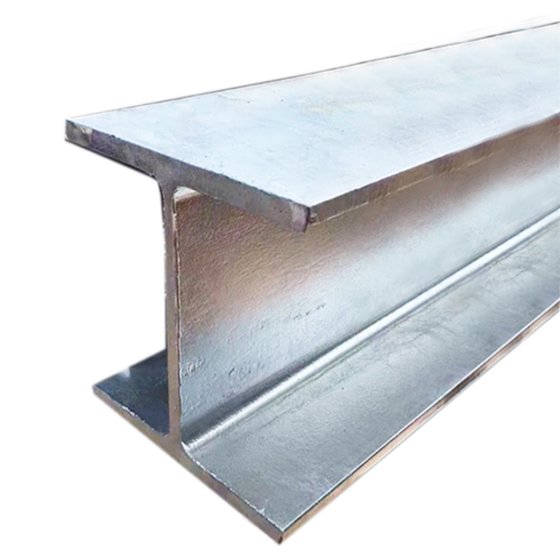 1100 Aluminum I-beam
