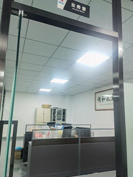 業(yè)務(wù)部