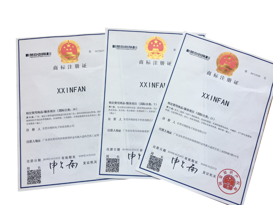 榮譽證書