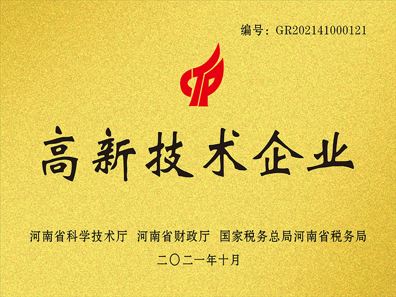 Honor