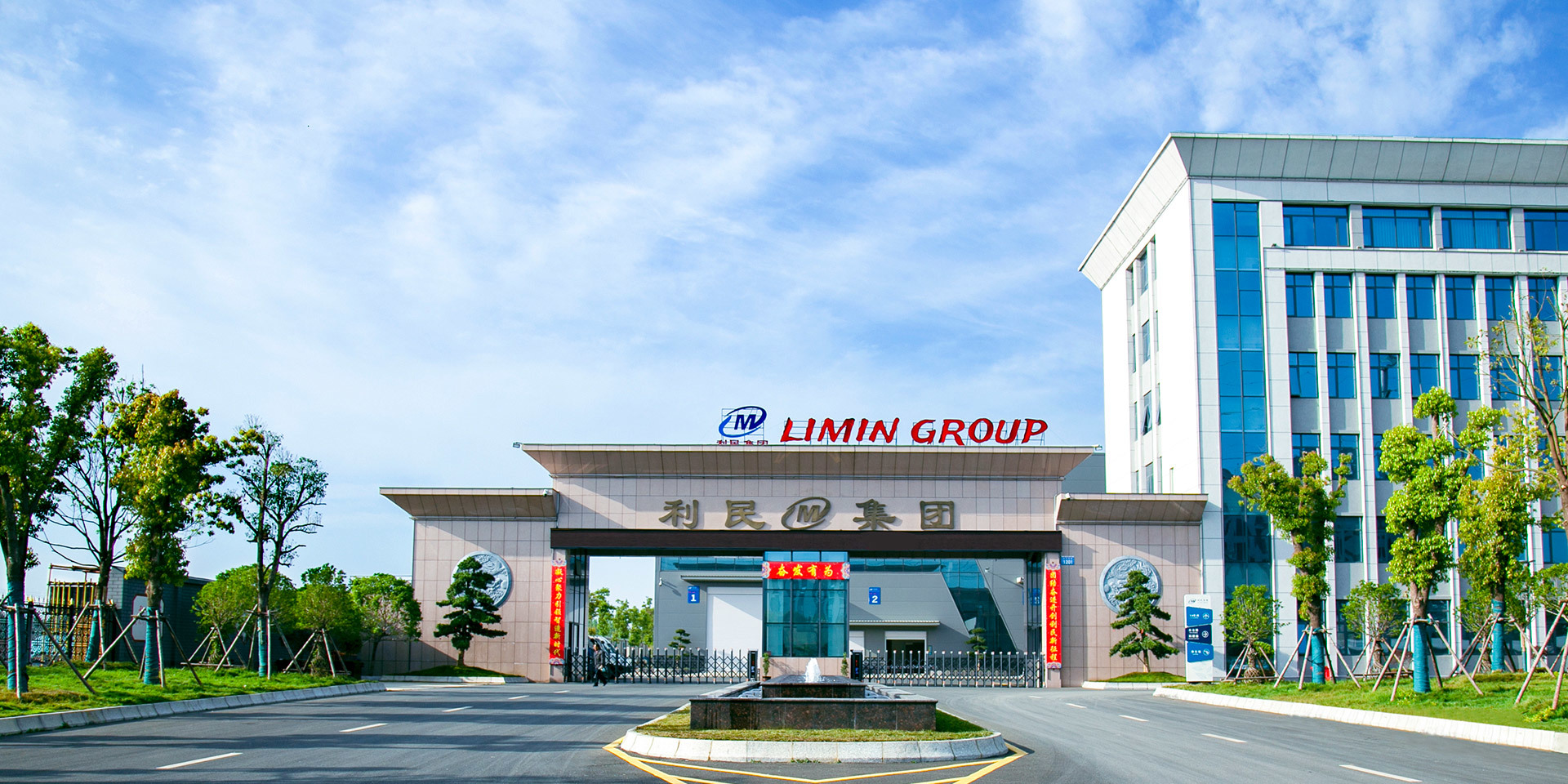 ONE STOP SOLUTIN PROVIDER FROM DESIGN TO EXPORT