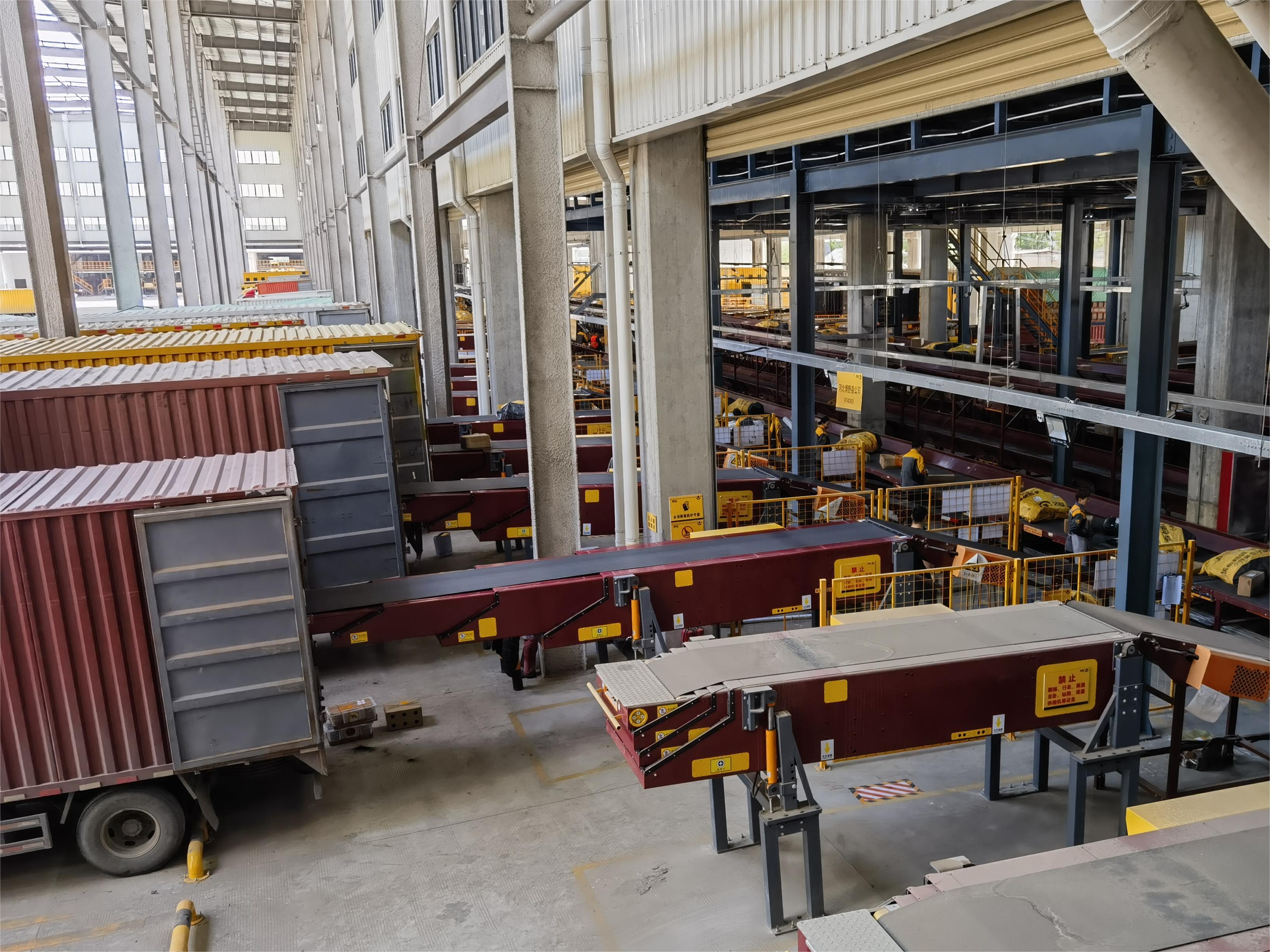 Sf Express shares in J&T Global; Jd Logistics completed the world's largest warehouse sorting integrated intelligent logistics park; British express logistics giant declared bankruptcy and so on