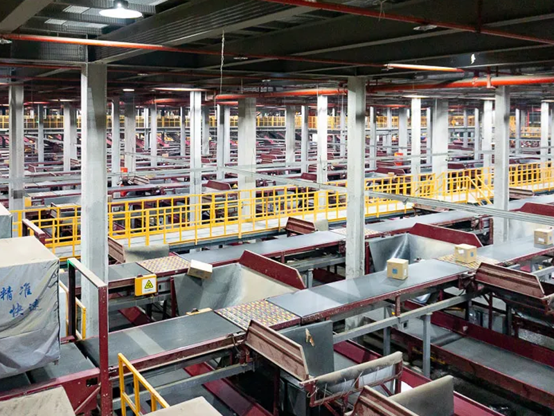 Harbin Provincial Distribution Center Project