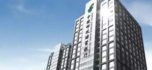 得安