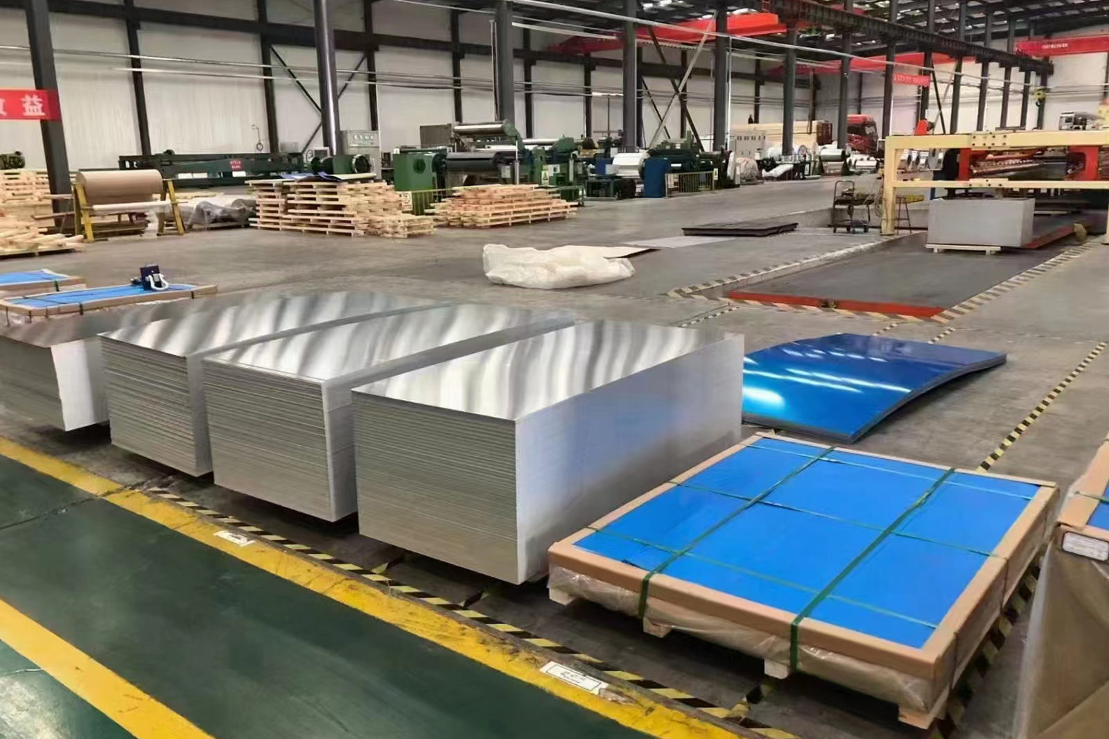 What kinds of aluminum plates can be processed?