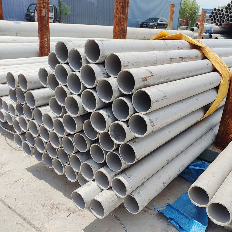 Process advantage of 304 stainless steel pipe