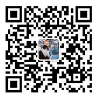 Shandong Yinghao Steel -Contact Us