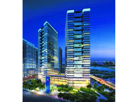 浙江日報社