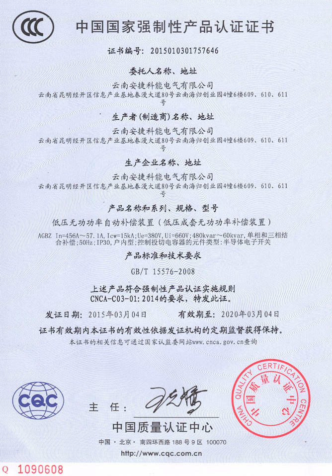 圖片名稱
