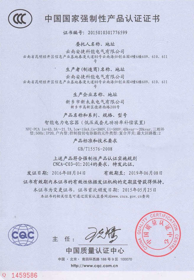 圖片名稱