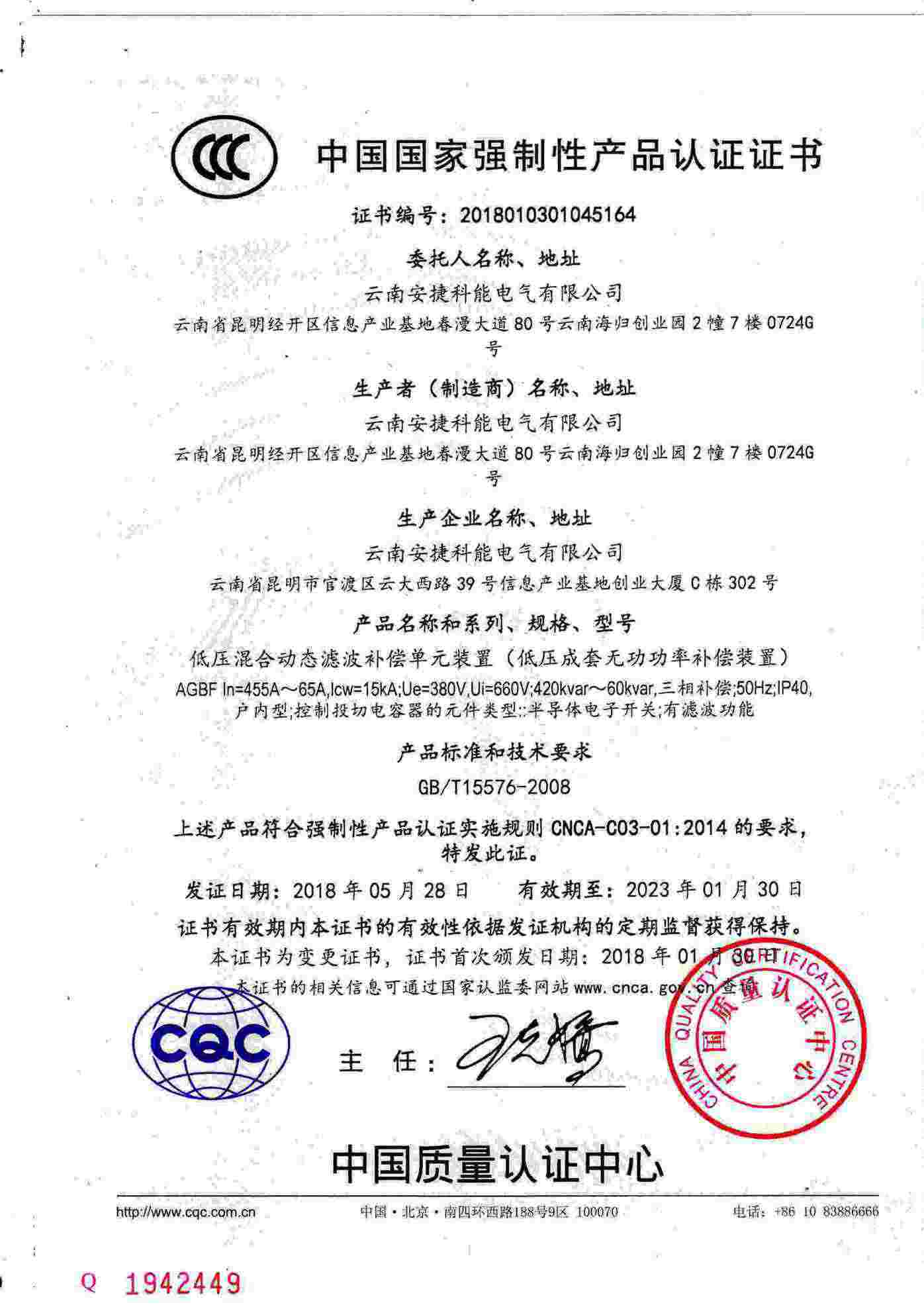 圖片名稱