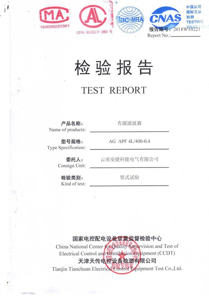 圖片名稱