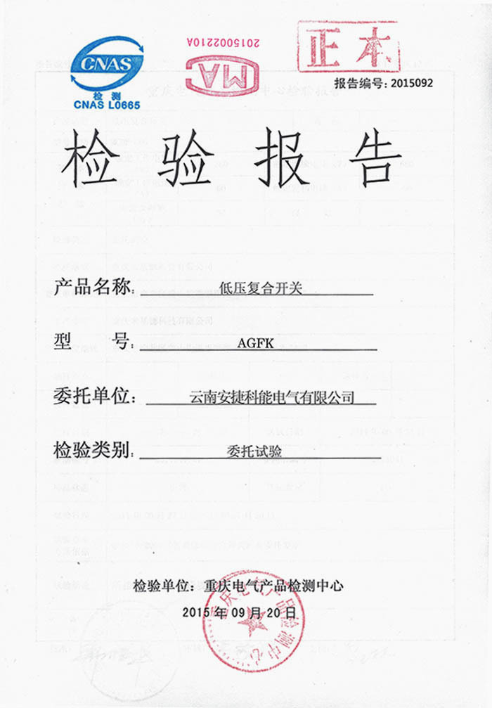 圖片名稱