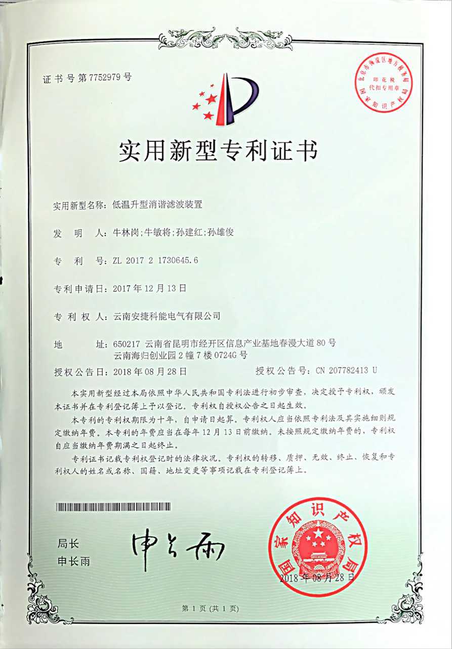圖片名稱