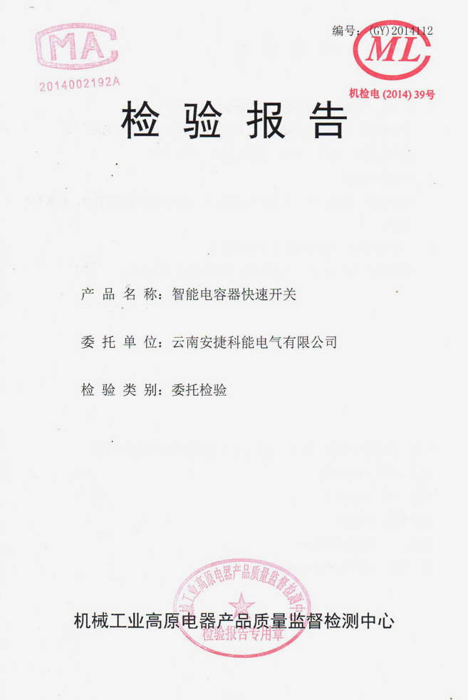 圖片名稱