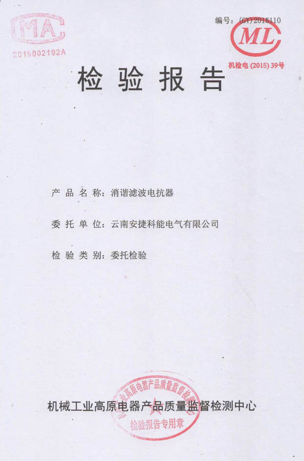 圖片名稱