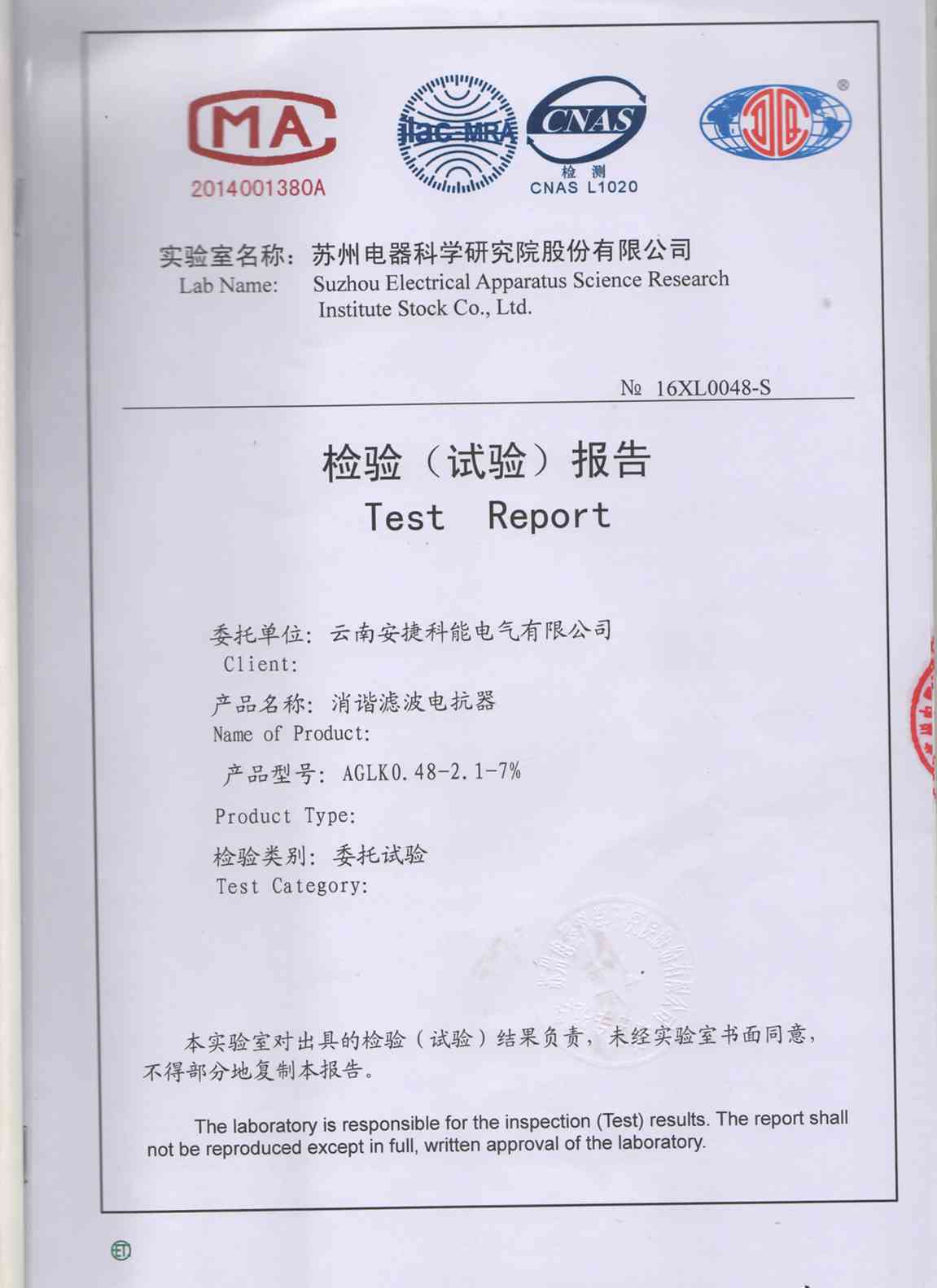 圖片名稱