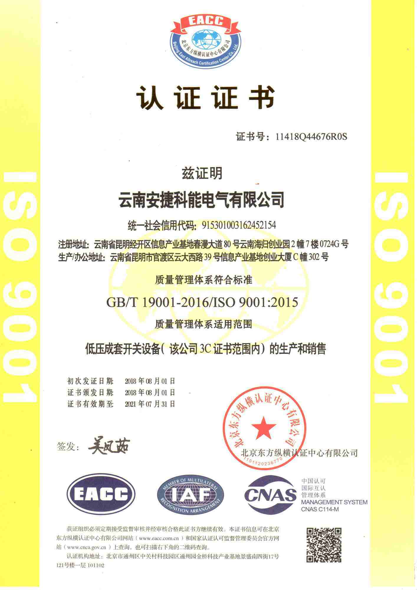 圖片名稱(chēng)