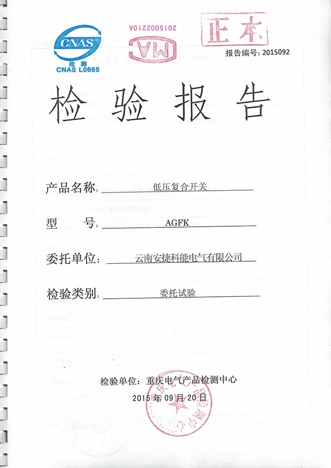 圖片名稱