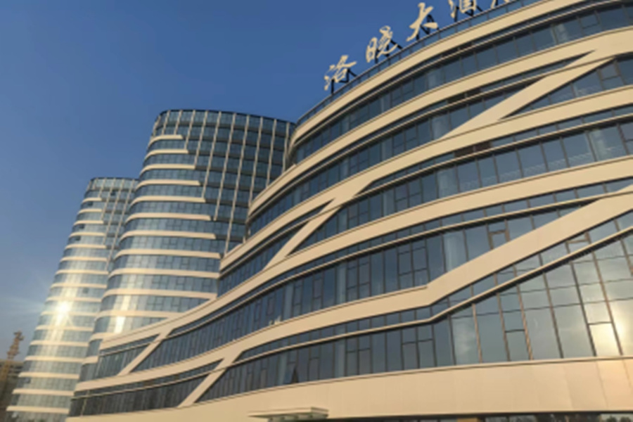 洛曉大酒店