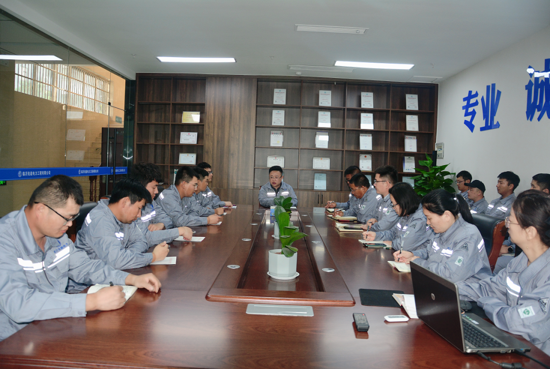專題丨“抓安全，保質(zhì)量，提效率”安全培訓(xùn)會議