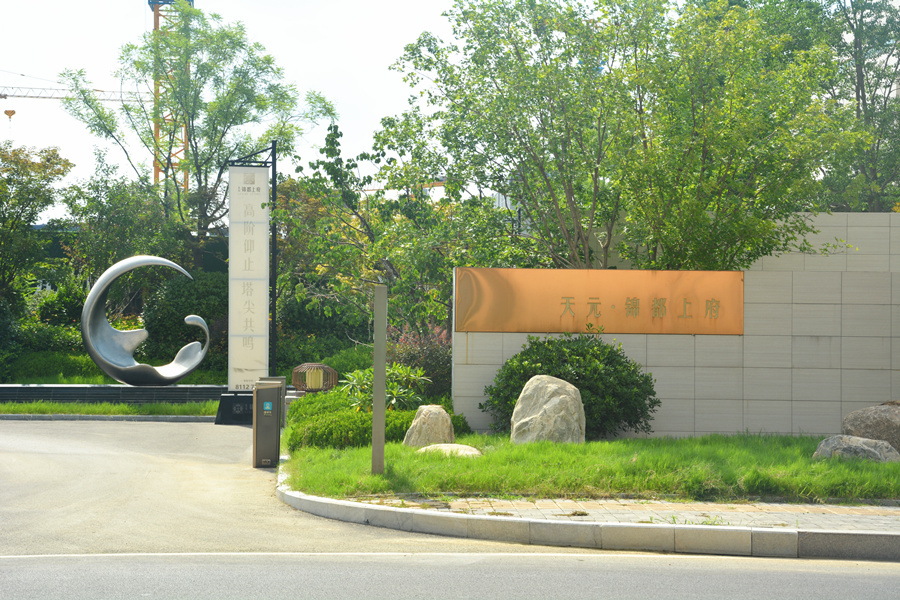 圖片名稱(chēng)