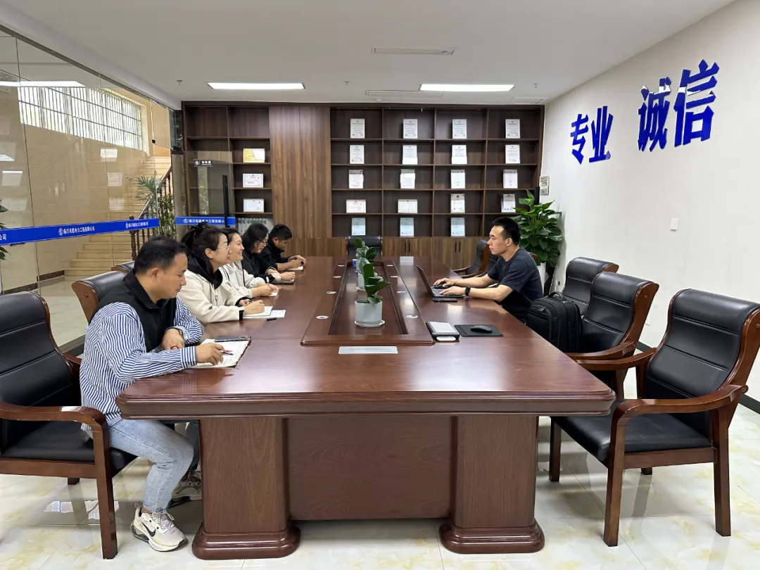 專題丨公司順利通過質(zhì)量管理體系認證評審工作