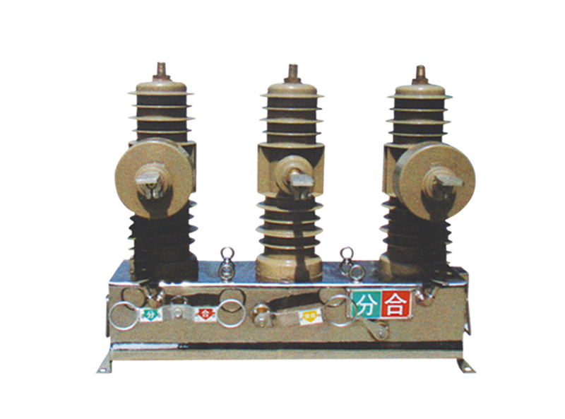 ZW51-12戶外柱上斷路器