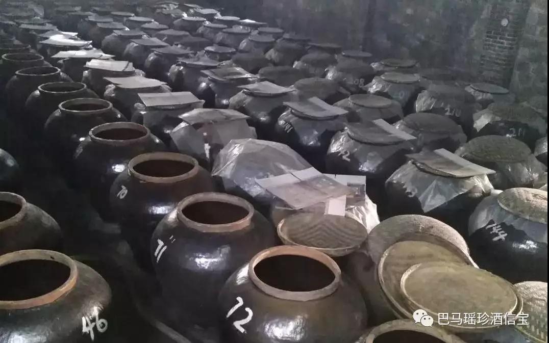 巴馬瑤珍酒