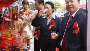2016年成都展会