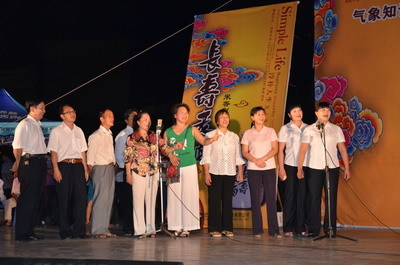 2011年河池长寿老酒杯山歌演唱会