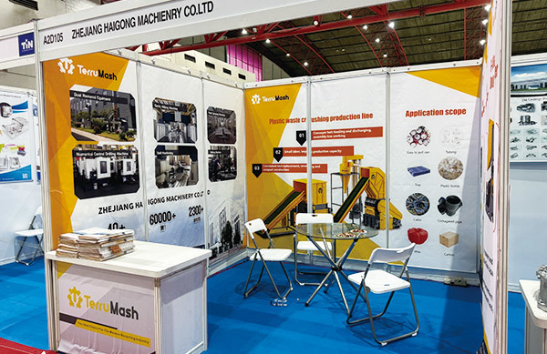 Indonesia Exhibition