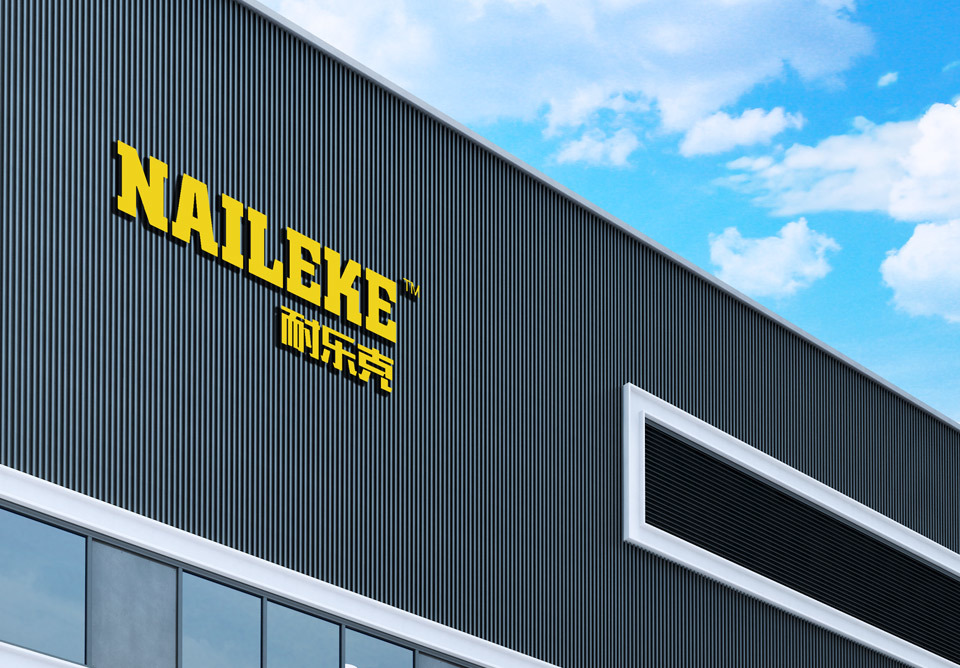 Naileke machinery