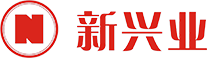 新興業(yè)