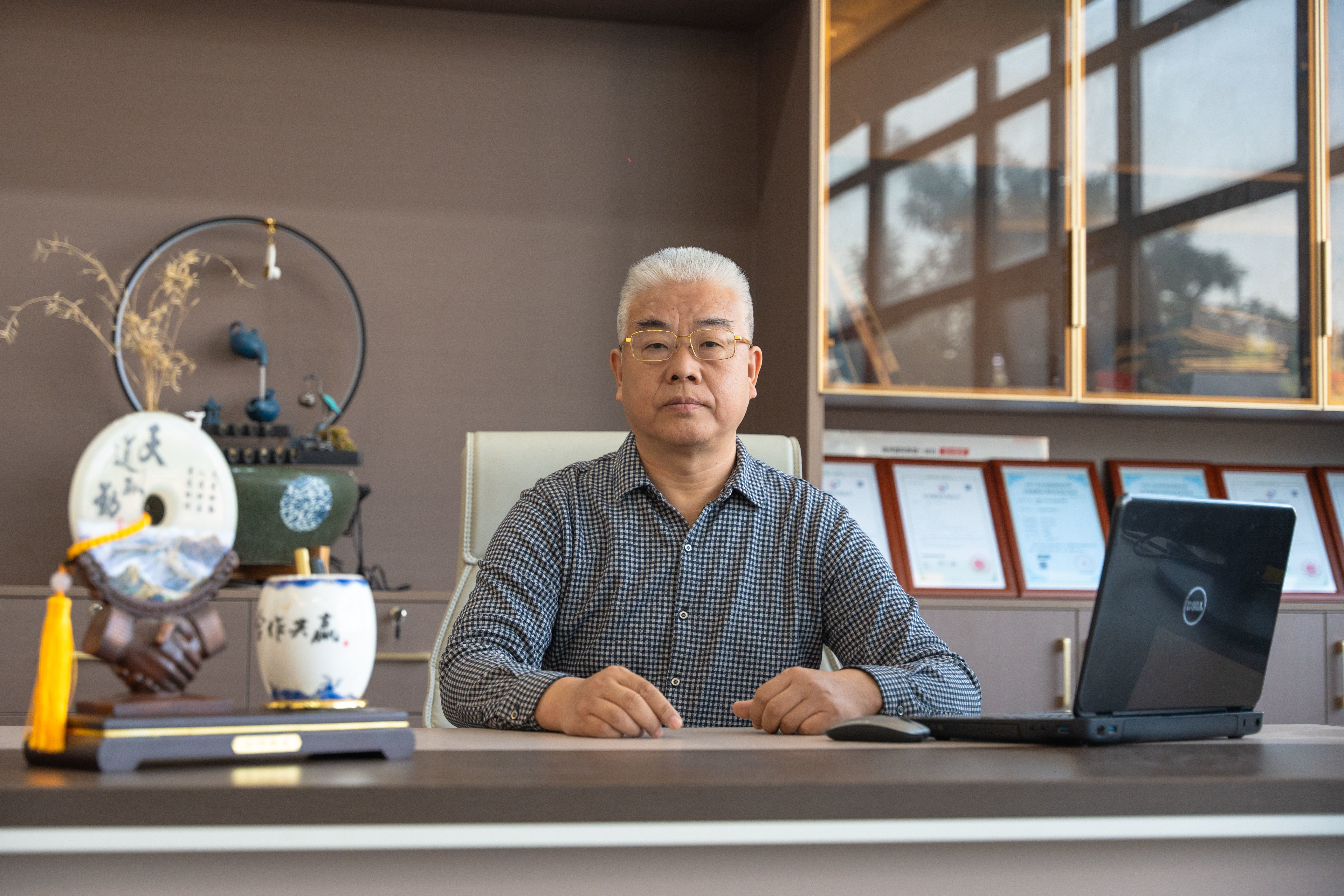 风采展示
