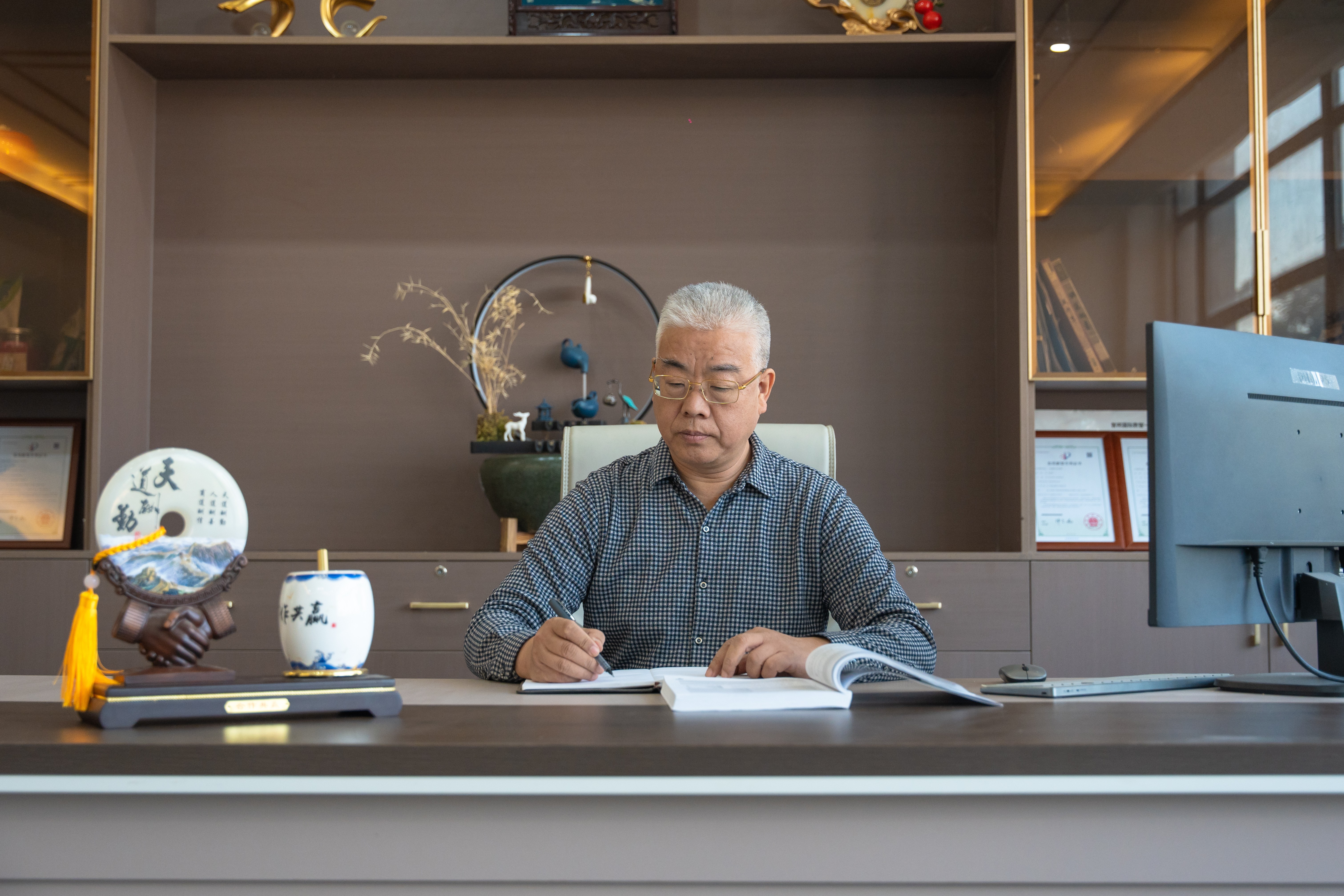 风采展示