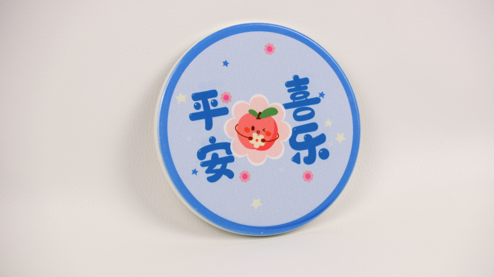 Ceramic_suction_cup_mat11